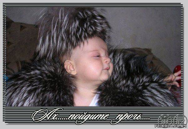 Прикольнаыя фотоподборка (68 фото)