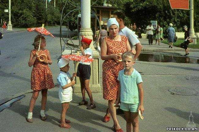 Советская Москва 1966-1971