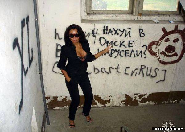 Прикольная фотоподборка (87 фото)